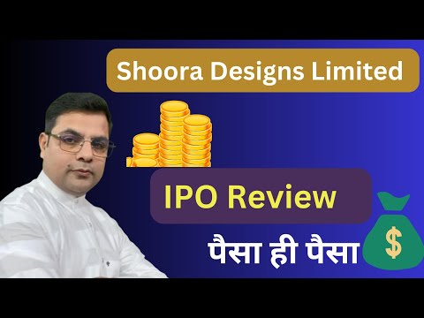 Shoora Designs Limited IPO (Shoora Designs IPO) Detail | IPO Review by Investkar