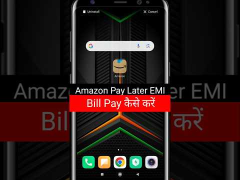 Amazon Pay Later EMI Bill Payment Kaise Kare | How To Pay Amazon Pay Later Bill #Amazon #shorts