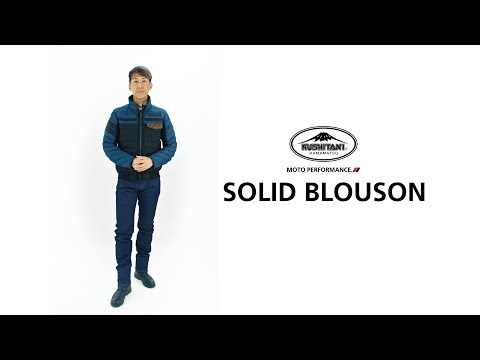 K-2865 ソリッドブルゾン  |  SOLID BLOUSON