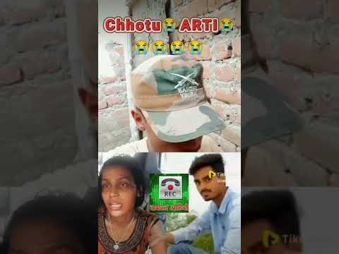 ARti 😭😭 Chhotu 😭😭##whatsapp #fuunyvideo #viralvideo