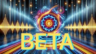 BETA BINAURAL BEATS : Pure Tone 22 hz / Base Tone 302 hz