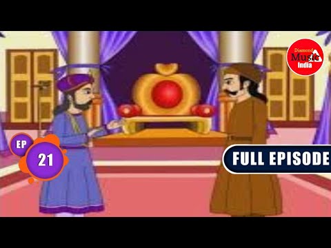 Thakurmar Jhuli | Bangla TV Cartoon | Full Episode - 21 | Rupor Dali | 4 Feb, 2024