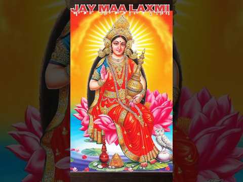 Trading video//jay maa laxmi mata #song #music #story #comingsoon #songjaymaadurga