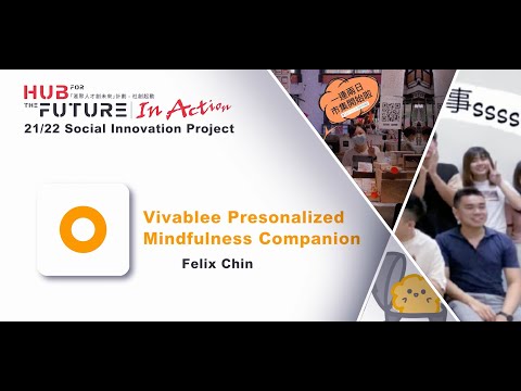 Hub for the Future In Action Project - Vivablee