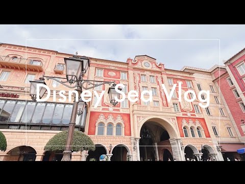 【vlog】一人でディズニーシーに行った日