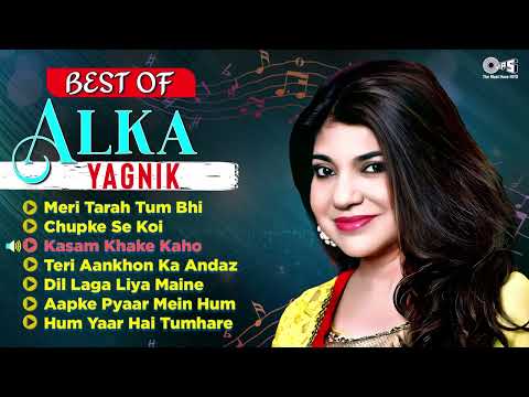 ALKA YAGNIK Hit Songs | Best Of Alka Yagnik - Latest Bollywood Hindi Songs | Golden Hits