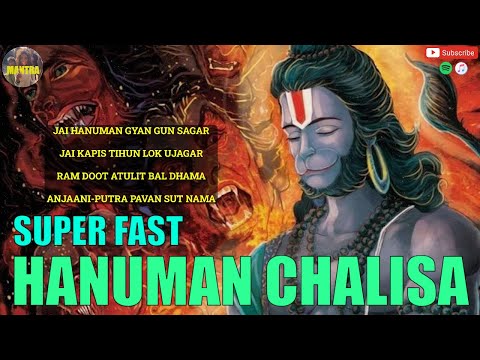 Hanuman Chalisa Super Fast 🔥 Jai Jai Jai Hanuman श्री हनुमान चालीसा