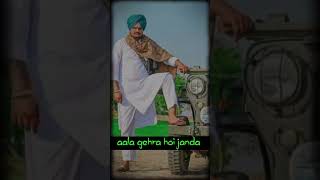 RING RING | Sidhu Moose Wala | Official Music | RK Lyrics