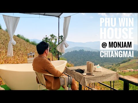 Phuwin cafe, Phuwin house, Monjam Chiangmai ภูวิน ม่อนแจ่ม เชียงใหม่ (ห้องพัก รีสอร์ทม่อนแจ่ม)