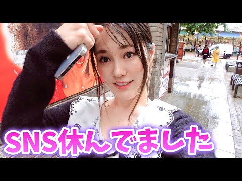 突然SNSをお休みしていた理由 /  海外生活の日常Vlog