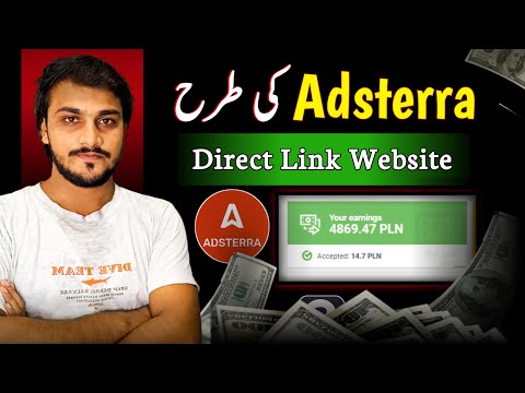 New Direct Link Ad Network Like Adsterra | Earn Daily 5$ to 10$