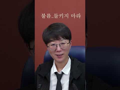 불륜   들키지 마라 쫌 | 아는변호사