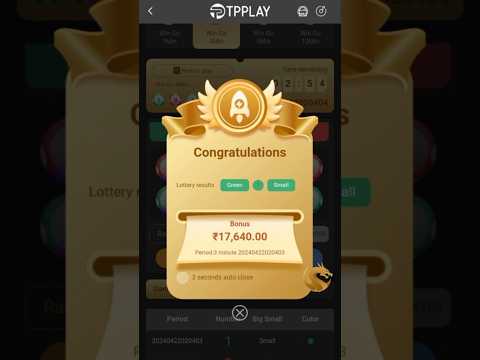 Tp Play App Unlimited Winning Trick| Tp Play App Se Paise Kese Kamaye| Tp Play Withdrawal