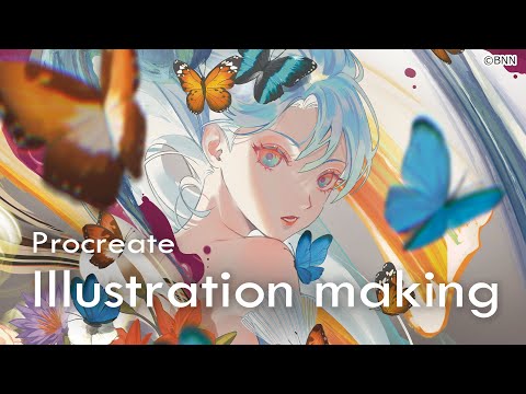 Procreate -Illustration making イラストメイキング