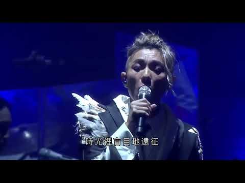 周國賢 Endy Chow - 有時 (THE END LIVE IN HONG KONG COLISEUM 2022)