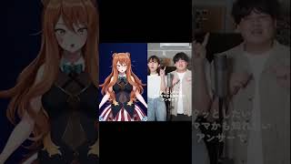 【 #新人vtuber 】PAKU / asmi #shorts #歌ってみた #コラボ【星めぐり学園/伊織ねめあ】