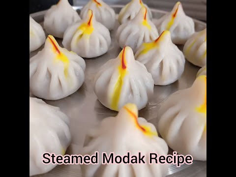 Steamed Modak Recipe | Ukadiche Modak | उकडीचे मोदक | स्टीम्ड मोदक | मोदक रेसिपी | गुड़नारियल मोदक