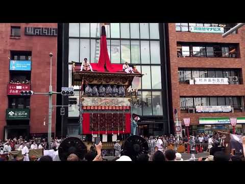 2017/07/17 祇園祭 前祭山鉾巡行 放下鉾