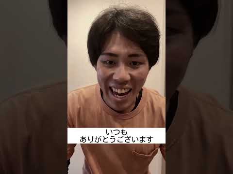 【後編】唐揚げを食べたい迷#あるある# shorts