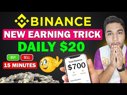 Earn $20 Daily From Binance - Binance Se Paise Kaise Kamaye | Binance Trading For Beginners | Crypto