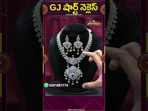 #Shorts #gjnecklace | 1Gram Gold Jewellery | Ambica Fashion Jewellery