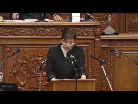 本村伸子　衆議院・本会議　20231205