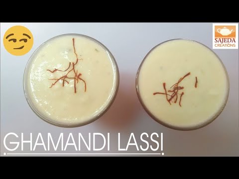 GHAMANDI LASSI | घमंडी लस्सी | #Shorts