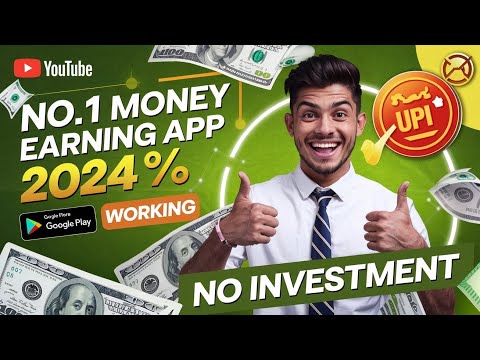 2024 Best Earning app ,🤑| New Earning app Without investment | online paise kaise kamaye | 🤑🤑