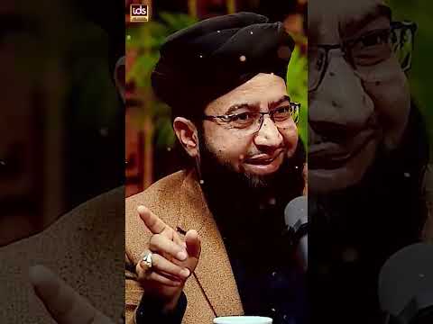 Majaalis e Ilm Ki Fazeelat o Ahmiyat | Mufti Tahir Tabassum