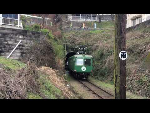 熊本電鉄(元東急)5000形 5101A ラストラン 池田駅出発