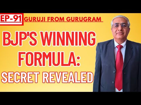 Know This Secret BJP Winning Formula | Haryana And Maharashtra Template Discussed