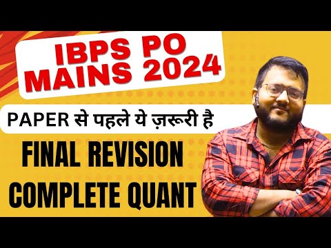 IBPS PO Mains 2024 Quant | Final Revision Complete Quant | Data Interpretation & Data Analysis