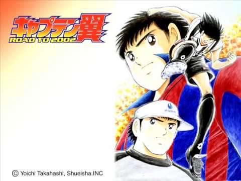 Captain Tsubasa -  Try By Face Free