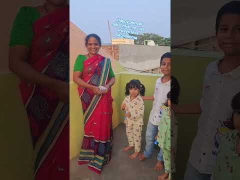 Lovely lachiamma #happy #pongal #respect #viral #share #subscribe #trendingshorts #fun #shortvideos