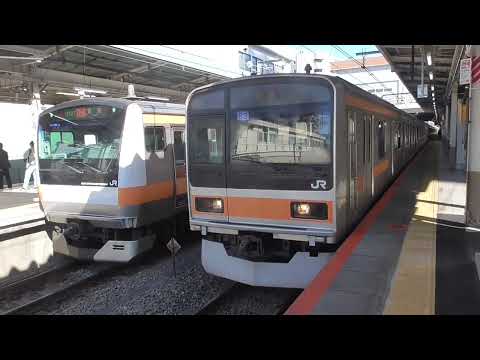 中央線209系 中央特快 三鷹駅4番線「めだかの学校」発車メロディ