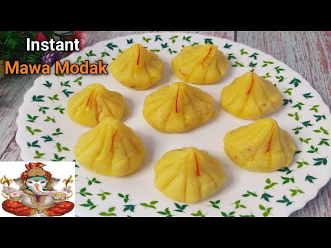 వినాయక చవితికి గణపయ్యకు ఇలా Instant గా Mawa Modak చేయండి 😋|Instant Mawa Modak Recipe|Ganesh Prasadam