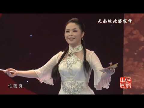 418 演唱客家山歌"客家妹子顶呱呱" Performing Hakka mountain song "Hakka Moi are excellent"