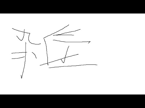 飲みながら雑談