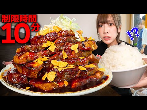 [Big eater] Finished eating in 10 minutes?!  [Mayoi Ebihara]