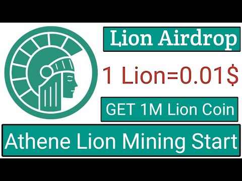 Athene network mining app new meme coin lion || Lion coin || how start mining on lion ||Lion price