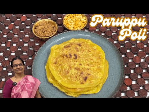 Paruppu Poli with Tips / Paruppu Poli in Tamil / போகி பண்டிகைக்கு இந்த பருப்பு போலி செய்து பாருங்க