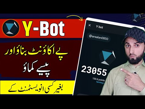 Y Bot new earning website without investment | Y Bot New Telegram Project | Y Bot |