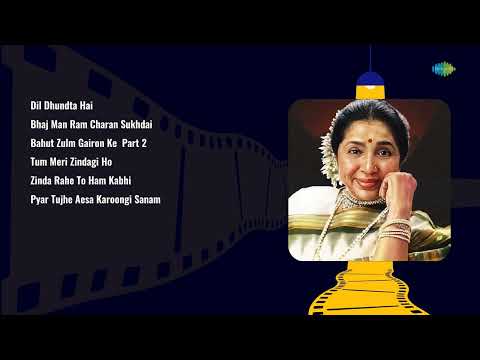 Timeless Melodies from 70s 80s & 90s | Dil Dhundta Hai | Tum Meri Zindagi Ho | Bahut Zulm Gairon Ke