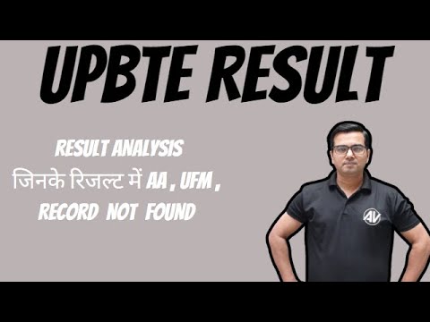 UPBTE RESULT ANalysis