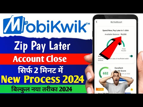 Mobikwik Zip Pay Later Close Kaise Kare | how to deactivate mobikwik zip pay later