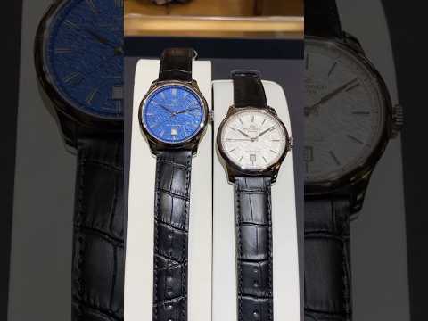 Sea-Gull Designer Series 10-year Edition. Ref. 819.32.1133A blue & 819.12.1133A white 海鸥表设计师系列十周年