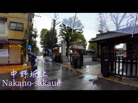 [Tokyo Edition] A walk starting from Nakano-Sakaue Station: 4K Japan