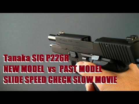 ToyGunﾓﾃﾞﾙｶﾞﾝ発火【2024 タナカ SIG P226R ALL HEAVY WEIGHT と、過去製品P226R/軽量スライドとの発火比較スロー動画】