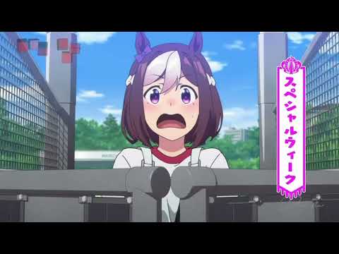 Uma Musume - Pretty Derby「AMV」- Grateful