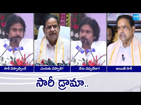 TTD Chairman BR Naidu Vs Deputy CM Pawan Kalyan | Tirupati Stampede | @SakshiTVLIVE